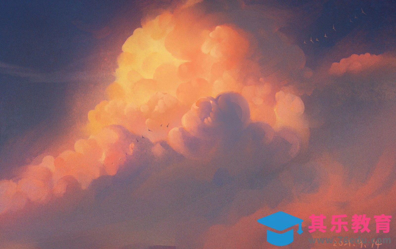 PS-氛围插画-晚霞云彩（铺色篇)[虎课网绘画插画视频教程][ipad商业插画MP4教程全集 ]-第1张图片-我要自学网