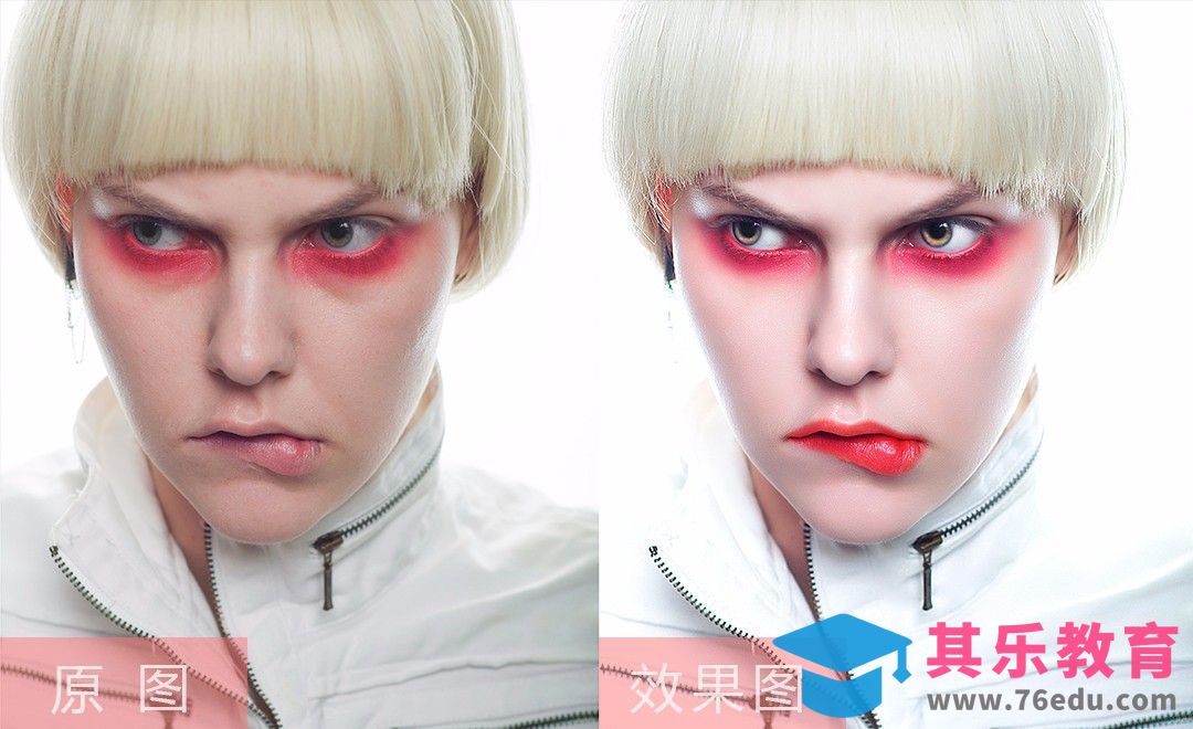 PS-搞怪人像面容精修[虎课网手机摄影入门视频教程][MP4产品摄影教程全集 ]-第1张图片-我要自学网