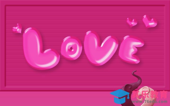 PS-love[虎课网平面设计视频教程][字体设计教程MP4高清全集 ]-第1张图片-我要自学网