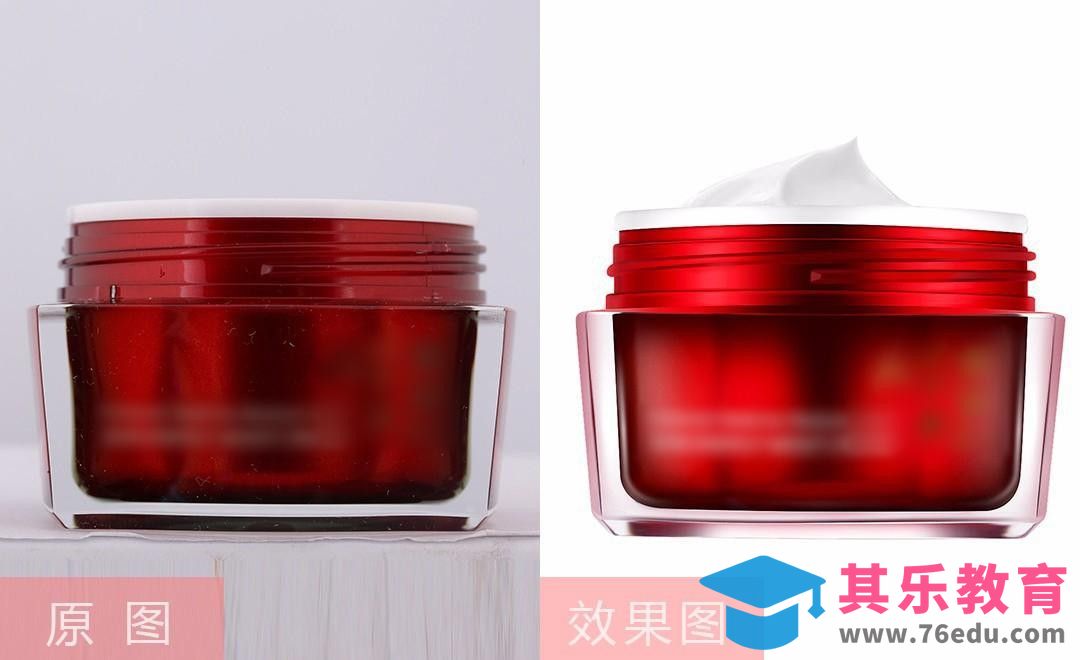 PS-玻璃瓶化妆品[虎课网电商产品精修视频教程][最新PS修图教程全集MP4 ]-第1张图片-我要自学网