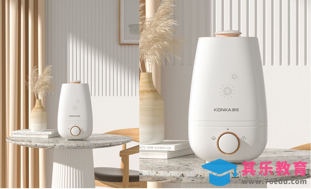 C4D+OC-加湿器场景搭建[虎课网C4D设计视频教程][产品数码建模MP4教程全集 ]-第1张图片-我要自学网