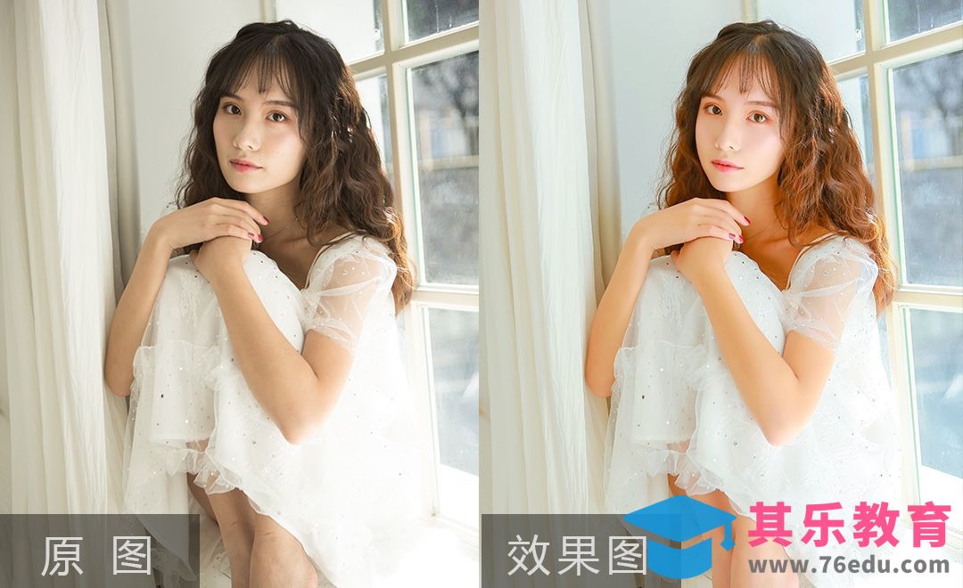 PS-清新少女系暖色后期教程[虎课网手机摄影入门视频教程][MP4产品摄影教程全集 ]-第1张图片-我要自学网