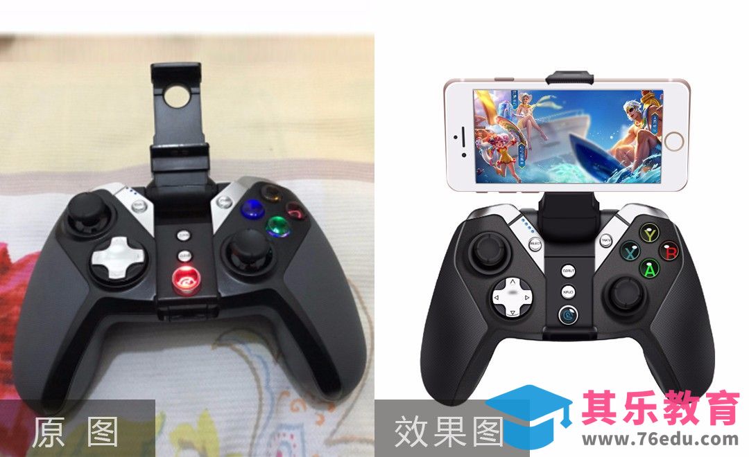 PS-手机游戏手柄重绘（上）[虎课网电商产品精修视频教程][最新PS修图教程全集MP4 ]-第1张图片-我要自学网