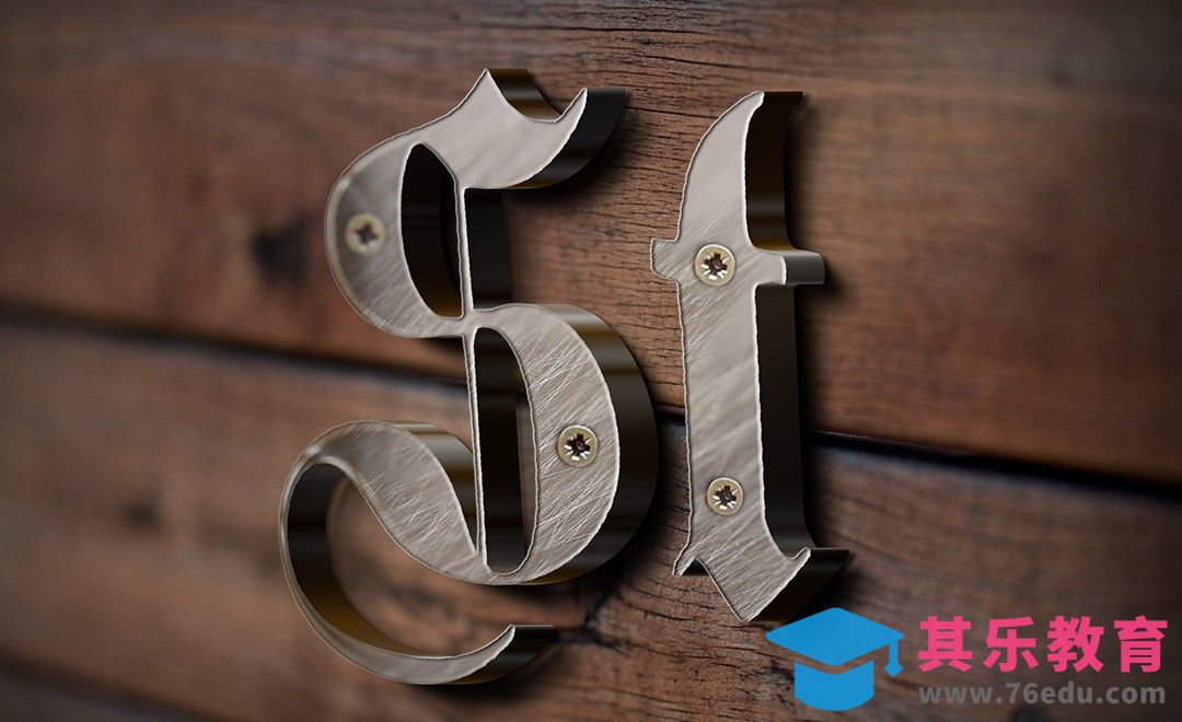 PS-样机制作-立体金属logo展示[虎课网最新视频教程][免费高清MP4教程全集 ]-第1张图片-我要自学网