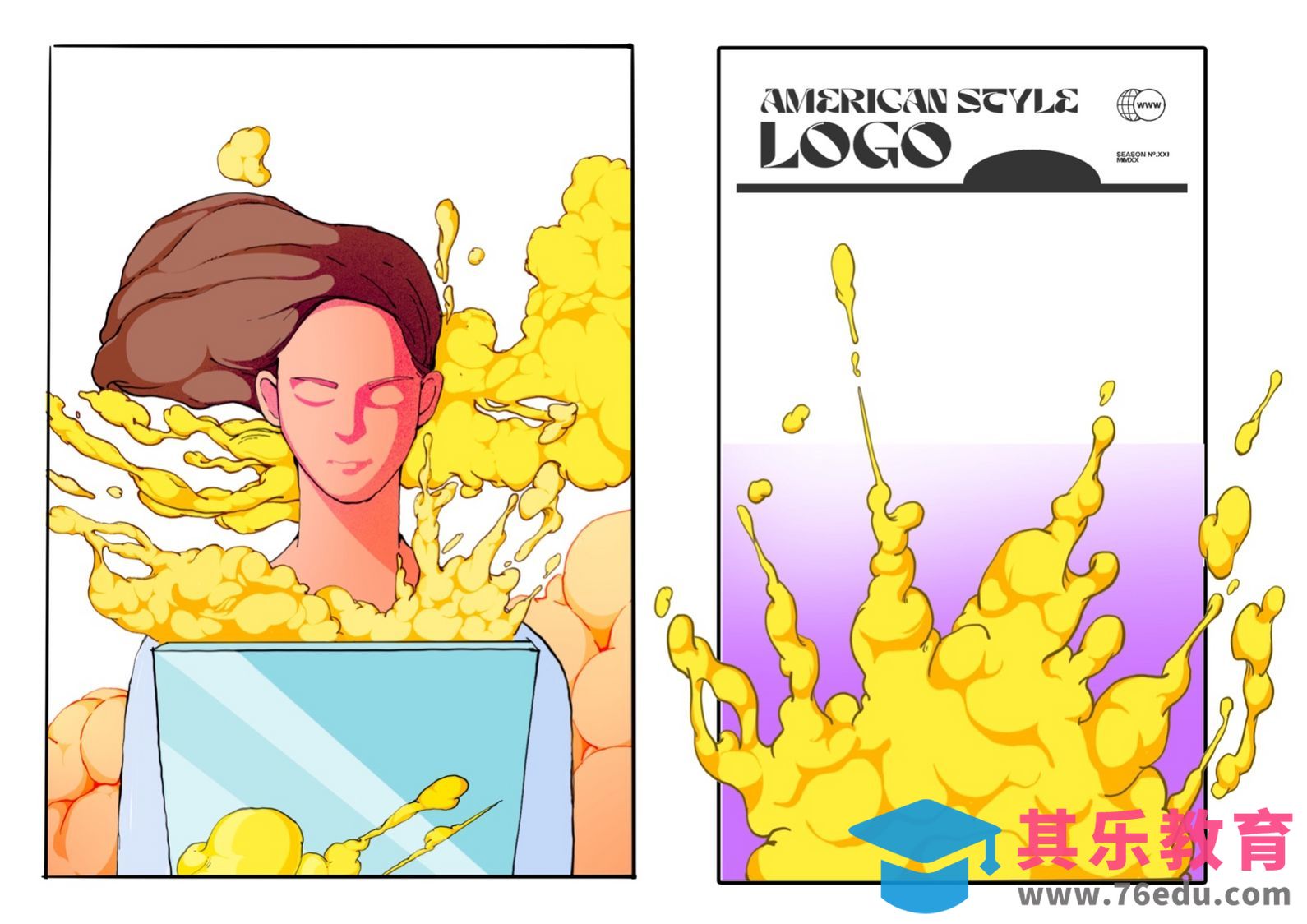 Procreate-iPad插画技巧详解－如何画烟雾[虎课网绘画插画视频教程][ipad商业插画MP4教程全集 ]-第1张图片-我要自学网