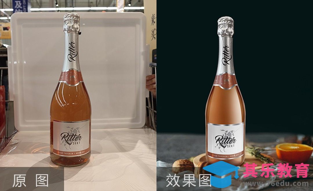 PS-女士甜起泡酒[虎课网电商产品精修视频教程][最新PS修图教程全集MP4 ]-第1张图片-我要自学网