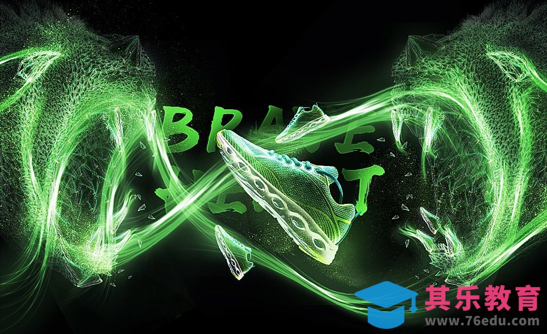 PS-炫酷动物光效海报[虎课网平面设计视频教程][图片排版配色MP4高清全集 ]-第1张图片-我要自学网