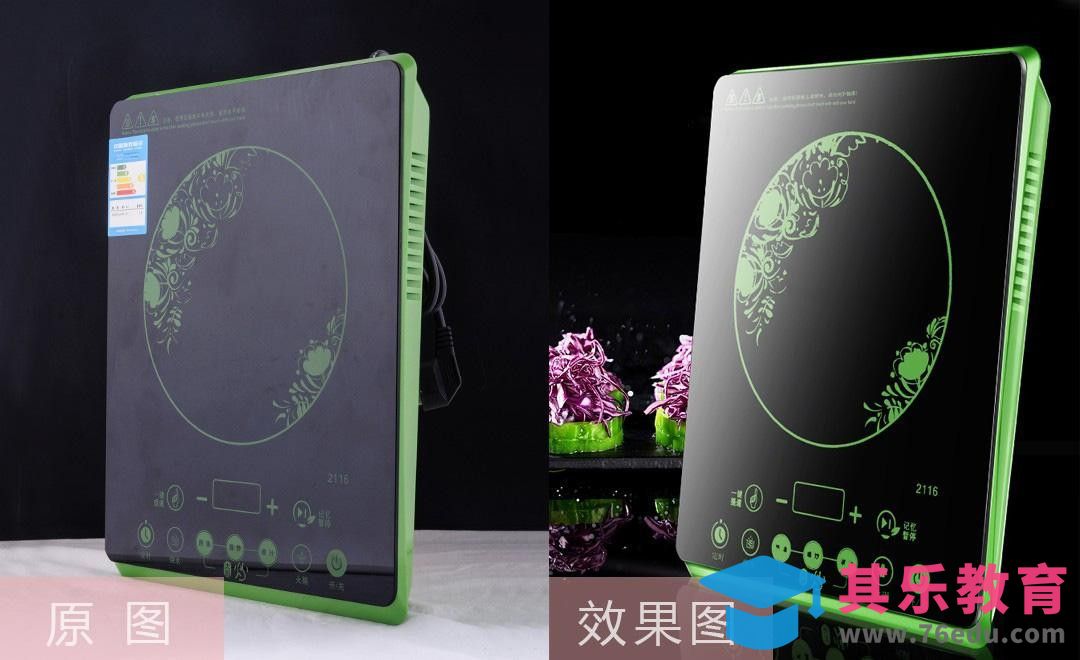 PS-电磁炉精修[虎课网电商产品精修视频教程][最新PS修图教程全集MP4 ]-第1张图片-我要自学网