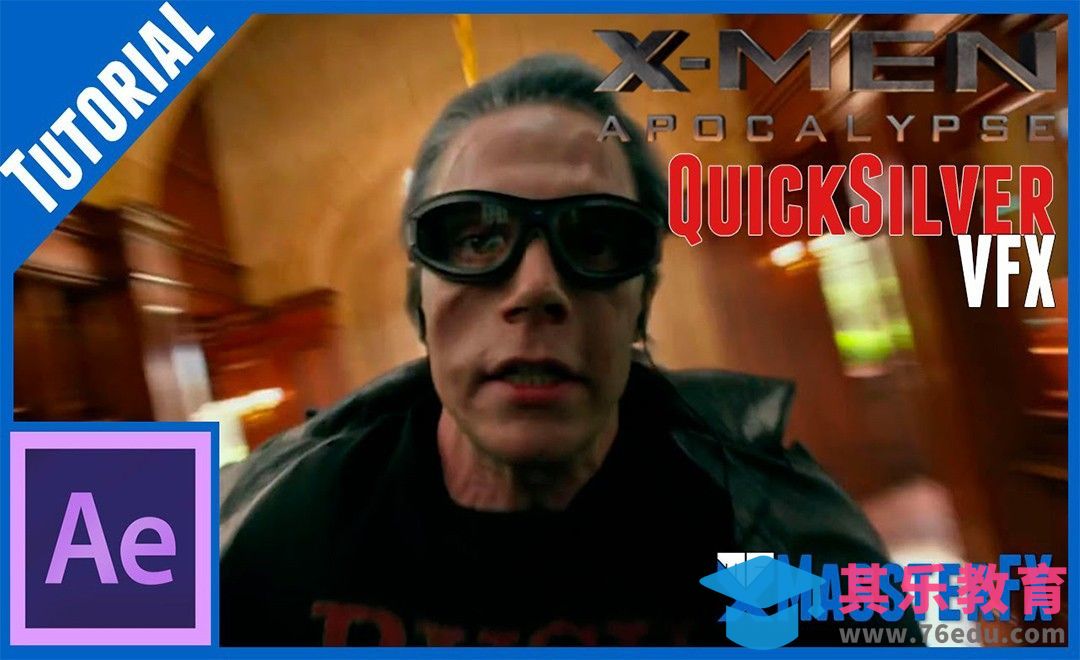 AE-《X战警》同款快银奔跑特效[虎课网最新视频教程][免费高清MP4教程全集 ]-第1张图片-我要自学网