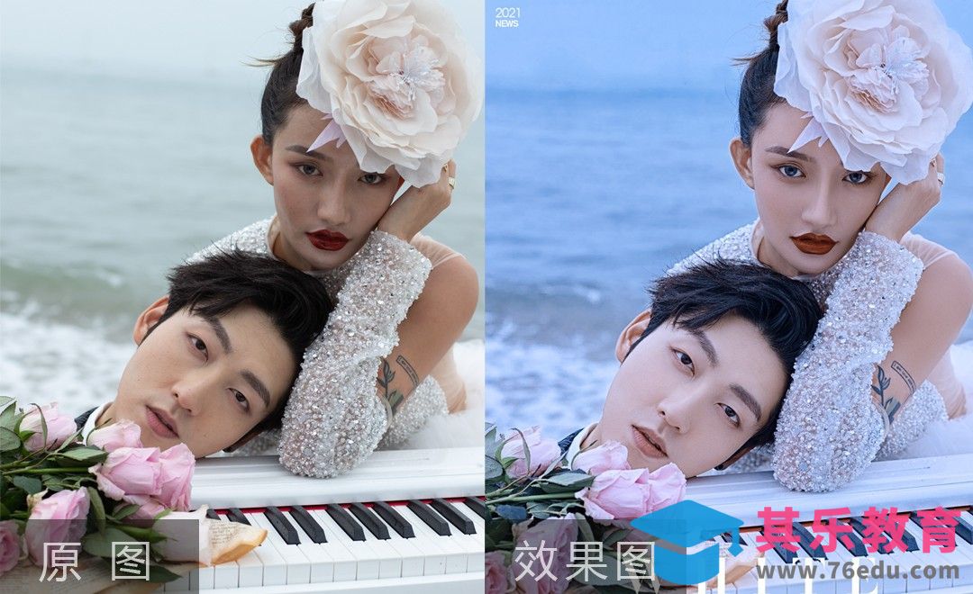 PS-海景人像背景色彩统一调整[虎课网手机摄影入门视频教程][MP4产品摄影教程全集 ]-第1张图片-我要自学网