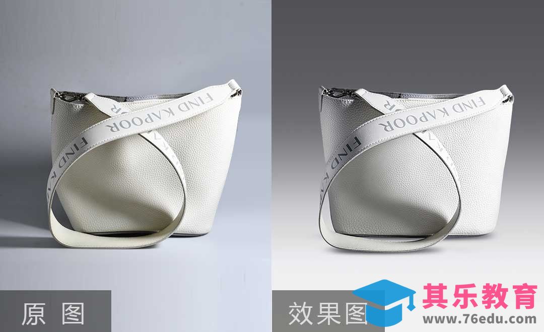 PS-白色皮质宽肩带女包精修[虎课网电商产品精修视频教程][最新PS修图教程全集MP4 ]-第1张图片-我要自学网