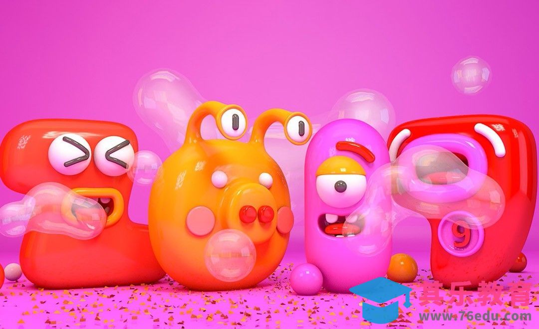 C4D-卡通可爱2019[虎课网C4D设计视频教程][产品数码建模MP4教程全集 ]-第1张图片-我要自学网