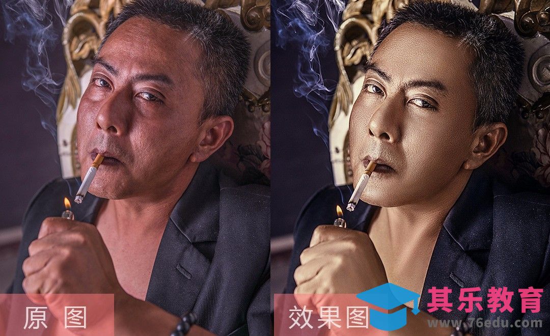 PS-中年男性金属质感精修[虎课网手机摄影入门视频教程][MP4产品摄影教程全集 ]-第1张图片-我要自学网