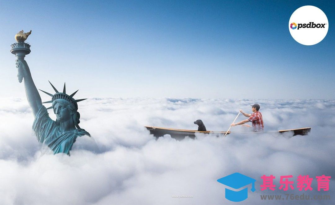 PS-云上的奇幻漂流合成[虎课网最新视频教程][免费高清MP4教程全集 ]-第1张图片-我要自学网