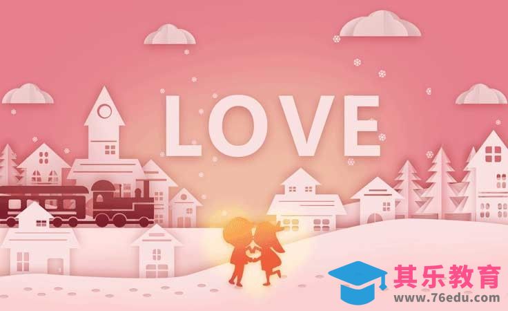 PS-动态插画-剪纸风情人节主题场景[虎课网绘画插画视频教程][ipad商业插画MP4教程全集 ]-第1张图片-我要自学网