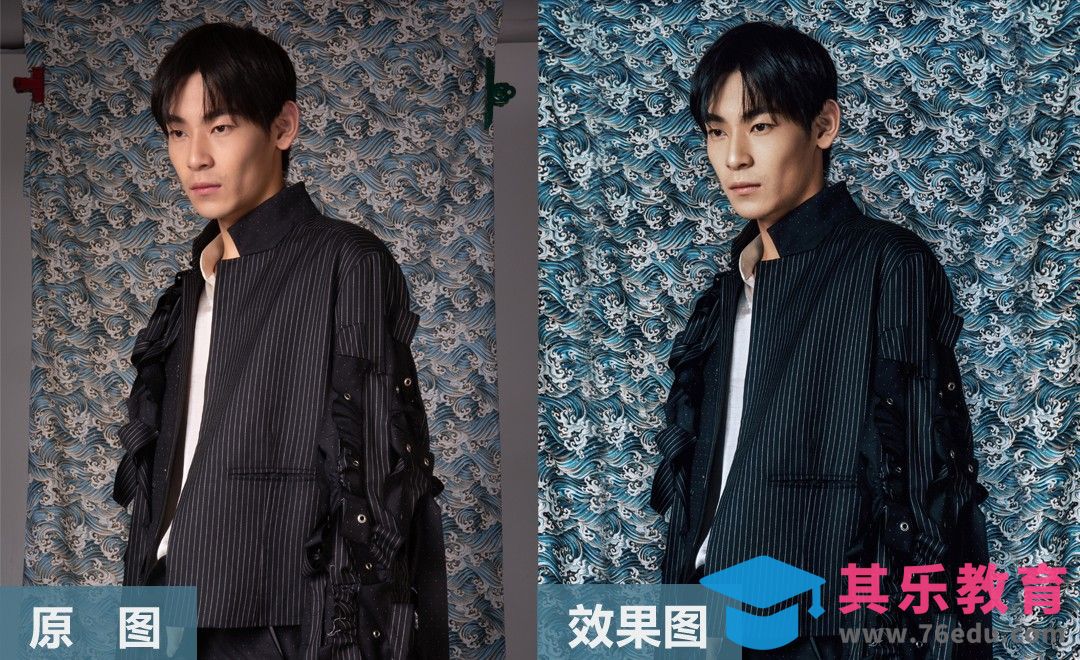 PS-男士质感修图调色教程[虎课网手机摄影入门视频教程][MP4产品摄影教程全集 ]-第1张图片-我要自学网