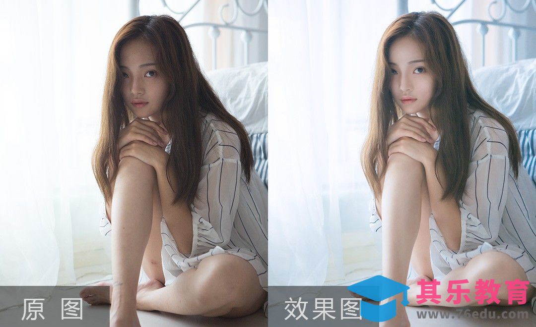 PS-阴天情绪室内人像后期[虎课网手机摄影入门视频教程][MP4产品摄影教程全集 ]-第1张图片-我要自学网