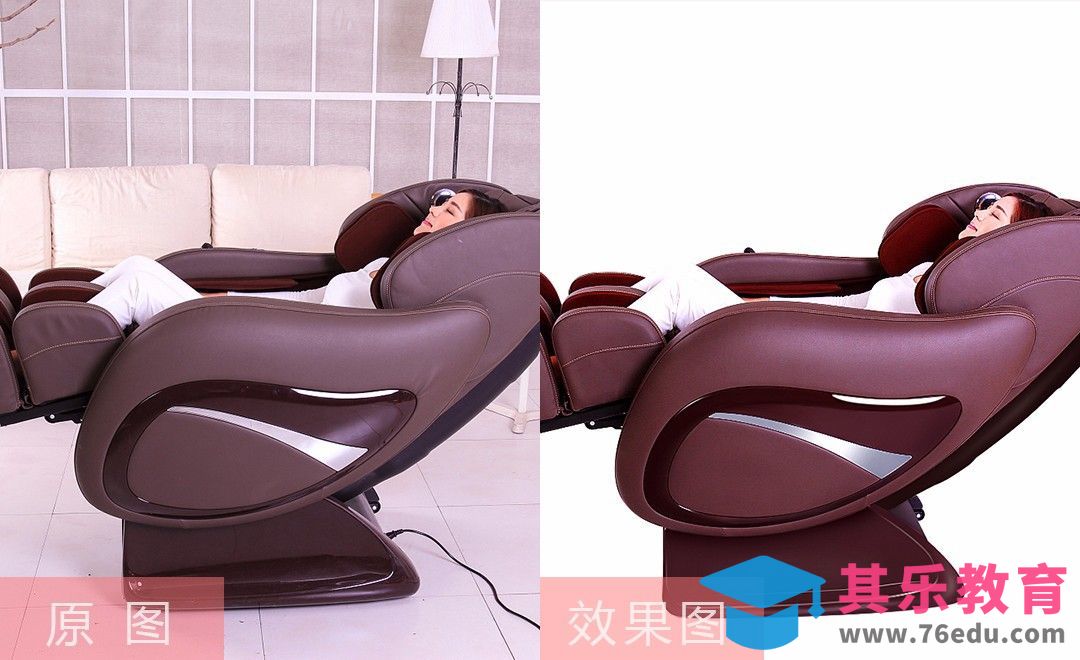 PS-按摩椅精修[虎课网电商产品精修视频教程][最新PS修图教程全集MP4 ]-第1张图片-我要自学网