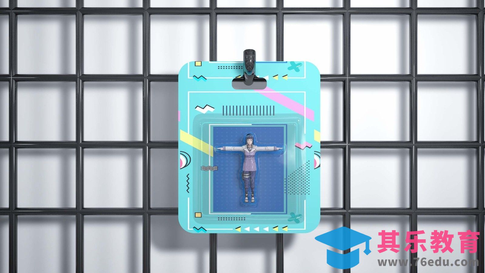 C4D-硬壳包装制作[虎课网C4D设计视频教程][产品数码建模MP4教程全集 ]-第1张图片-我要自学网