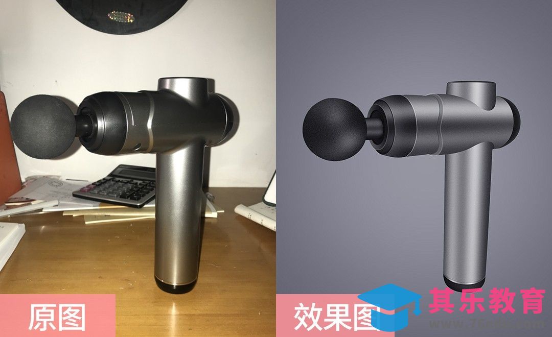 PS-筋膜枪精修[虎课网电商产品精修视频教程][最新PS修图教程全集MP4 ]-第1张图片-我要自学网