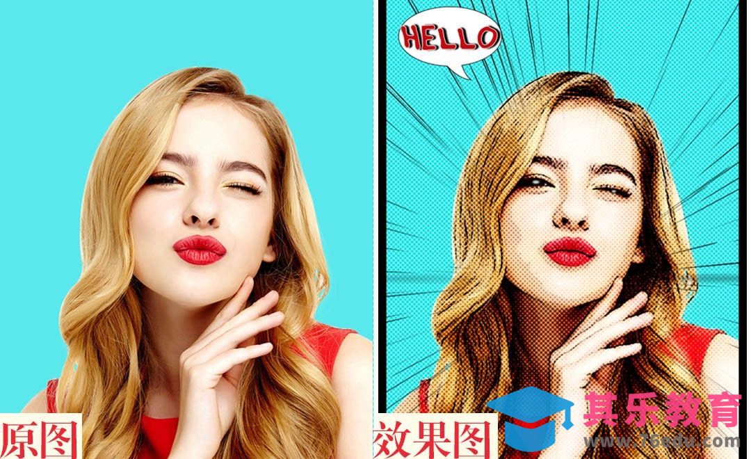 PS-普通照片转欧美漫画风[虎课网手机摄影入门视频教程][MP4产品摄影教程全集 ]-第1张图片-我要自学网