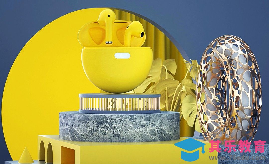 C4D+OC-黄灰色蓝牙耳机场景建模[虎课网C4D设计视频教程][产品数码建模MP4教程全集 ]-第1张图片-我要自学网