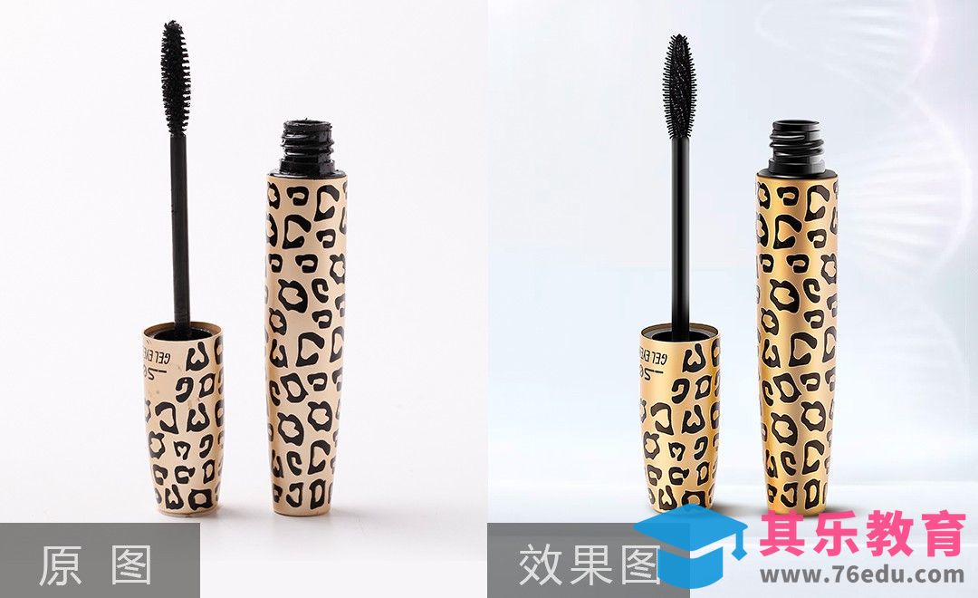 PS-美妆睫毛膏精修教程[虎课网电商产品精修视频教程][最新PS修图教程全集MP4 ]-第1张图片-我要自学网