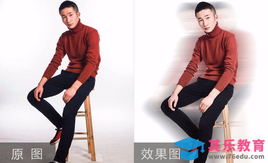 PS-棚拍男士个人写真后期修片[虎课网手机摄影入门视频教程][MP4产品摄影教程全集 ]-第1张图片-我要自学网