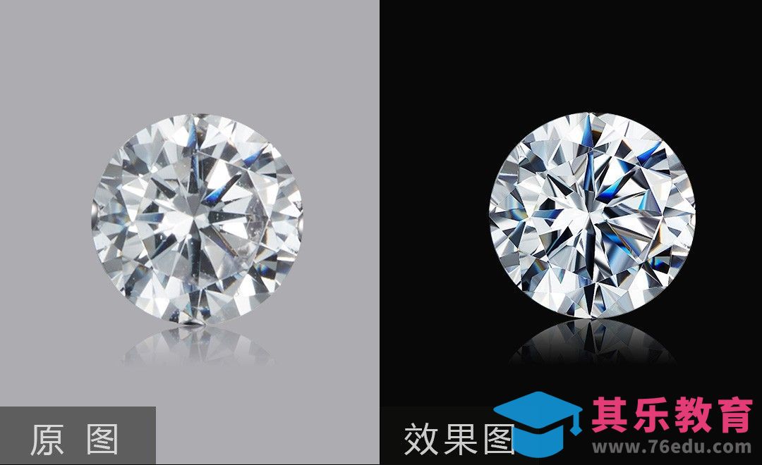 PS-珠宝钻石精修[虎课网电商产品精修视频教程][最新PS修图教程全集MP4 ]-第1张图片-我要自学网