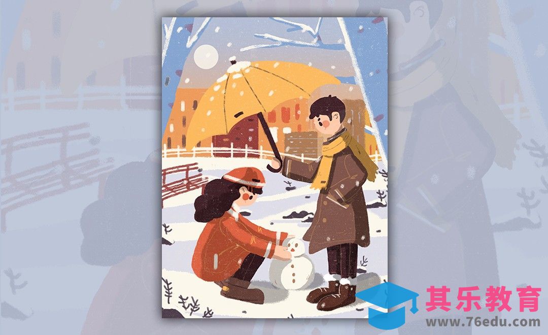 PS-板绘-冬季情侣噪点插画[虎课网绘画插画视频教程][ipad商业插画MP4教程全集 ]-第1张图片-我要自学网