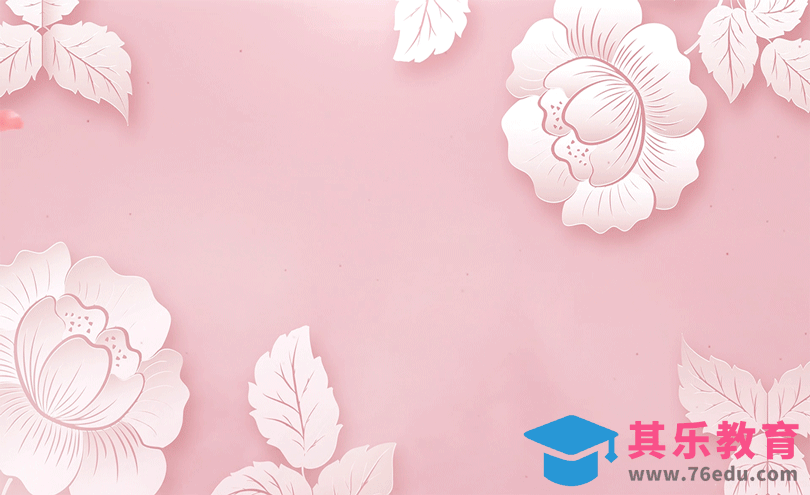 AE-粉色38妇女节女神节宣传片头[虎课网影视动画制作视频教程][MP4影视拍摄教程全集 ]-第1张图片-我要自学网