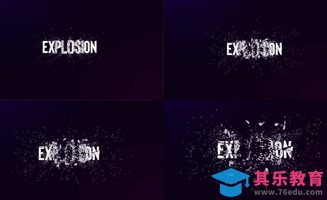 AE-简单易学标题文本破碎分裂效果[虎课网最新视频教程][免费高清MP4教程全集 ]-第1张图片-我要自学网