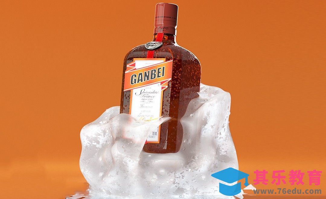 C4D+OC-冰镇威士忌（上）[虎课网C4D设计视频教程][产品数码建模MP4教程全集 ]-第1张图片-我要自学网