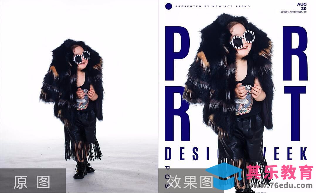 PS-儿童时尚棚拍杂志风后期制作[虎课网手机摄影入门视频教程][MP4产品摄影教程全集 ]-第1张图片-我要自学网