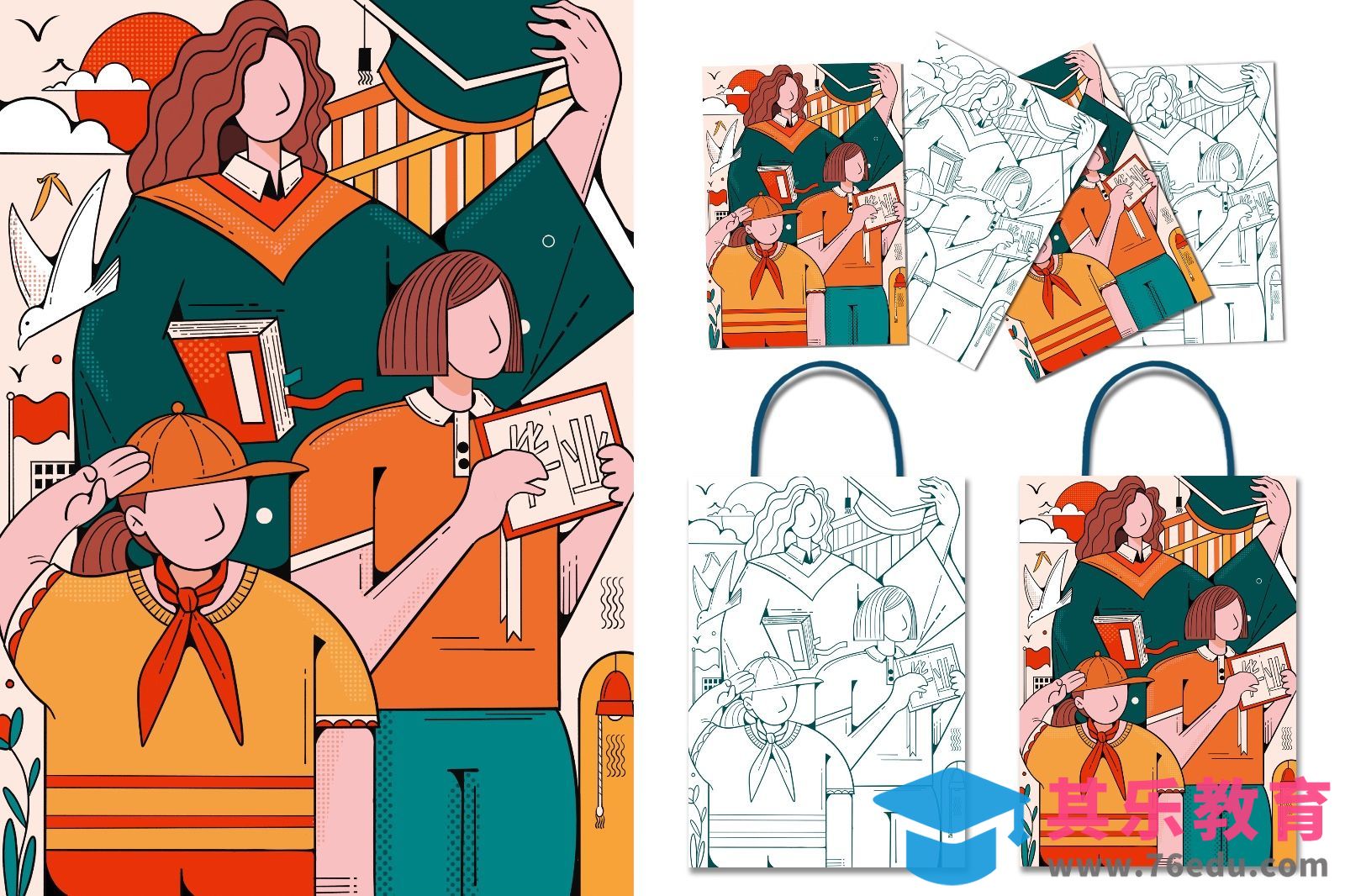 iPad插画－《毕业季》商业海报[虎课网绘画插画视频教程][ipad商业插画MP4教程全集 ]-第1张图片-我要自学网