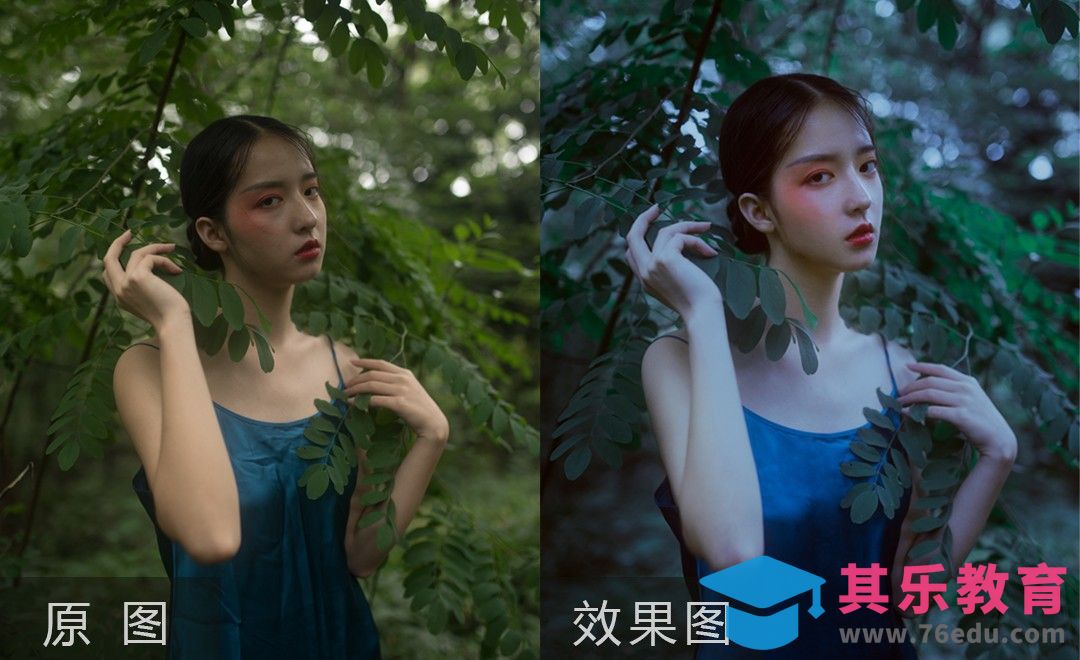 PS-冷色森系情绪人像后期修图[虎课网手机摄影入门视频教程][MP4产品摄影教程全集 ]-第1张图片-我要自学网