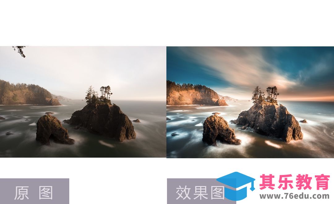 PS+LR-HDR梦幻风光摄影后期教程[虎课网手机摄影入门视频教程][MP4产品摄影教程全集 ]-第1张图片-我要自学网