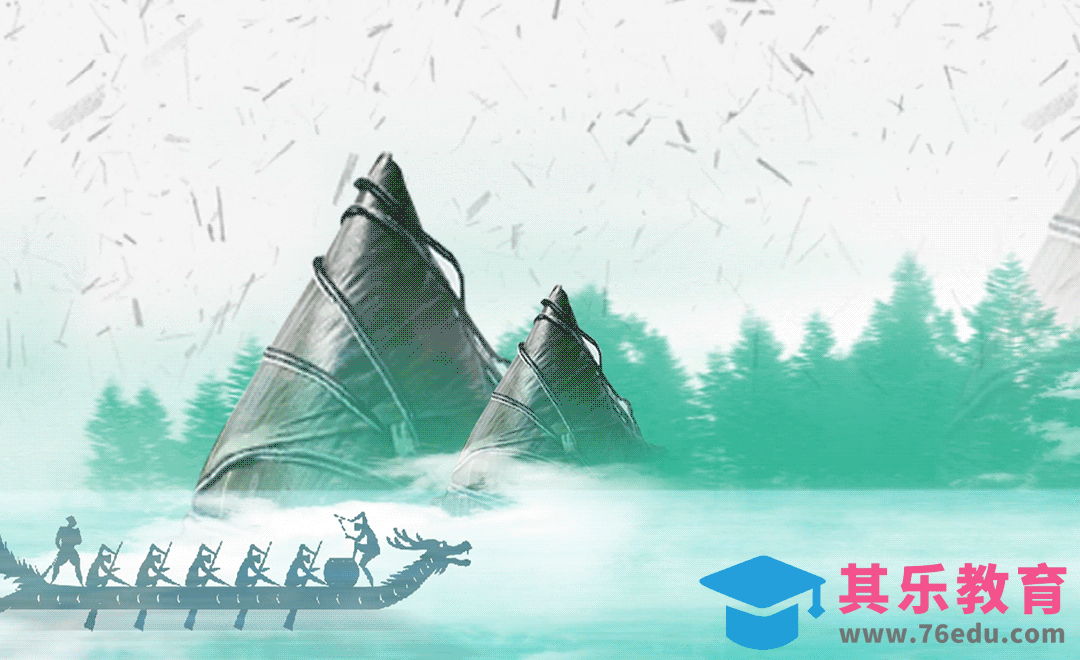 AE-水墨端午节片头动画[虎课网影视动画制作视频教程][MP4影视拍摄教程全集 ]-第1张图片-我要自学网