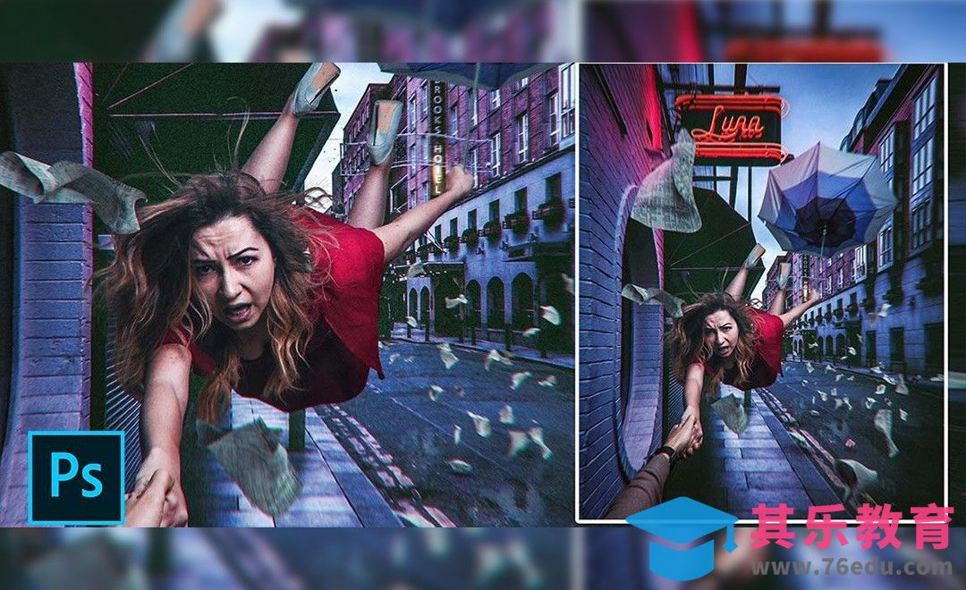 PS-风暴爱人创意合成[虎课网最新视频教程][免费高清MP4教程全集 ]-第1张图片-我要自学网