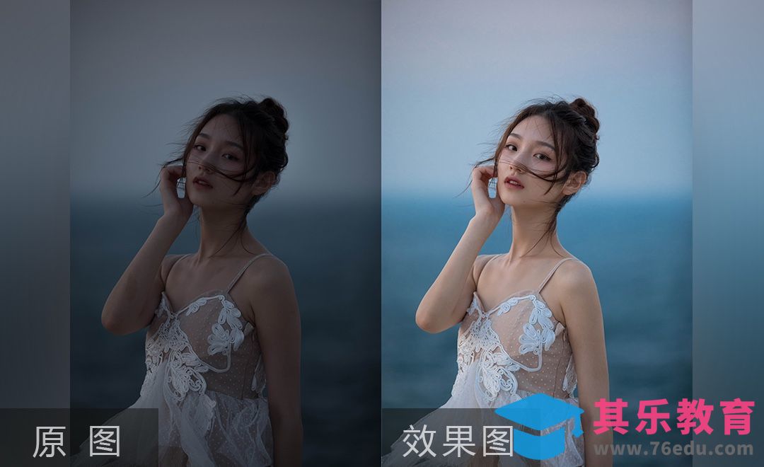 PS-东极岛灰暗外景图后期调色及人物皮肤处理[虎课网手机摄影入门视频教程][MP4产品摄影教程全集 ]-第1张图片-我要自学网