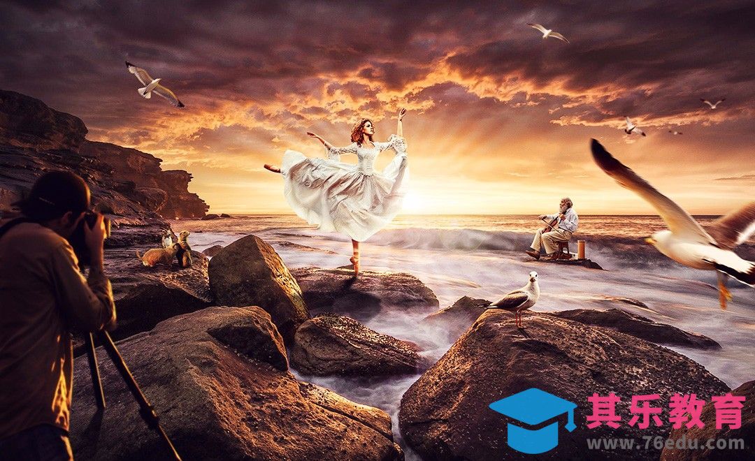 PS-海边舞者梦幻合成[平面设计视频教程][海报设计MP4高清全集 ]-第1张图片-我要自学网