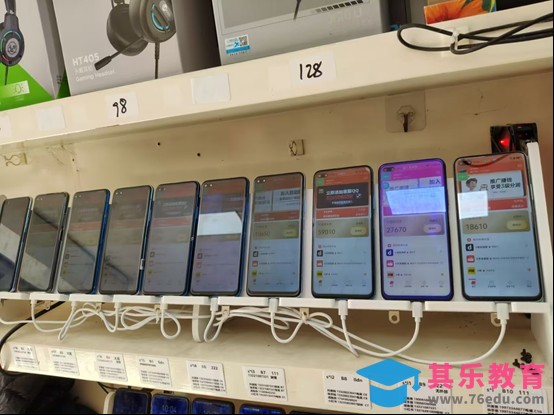 99盒子自动挂机项目，单机20+，可矩阵放大实现管道躺赚收益，推广可享团队收益-第2张图片-我要自学网