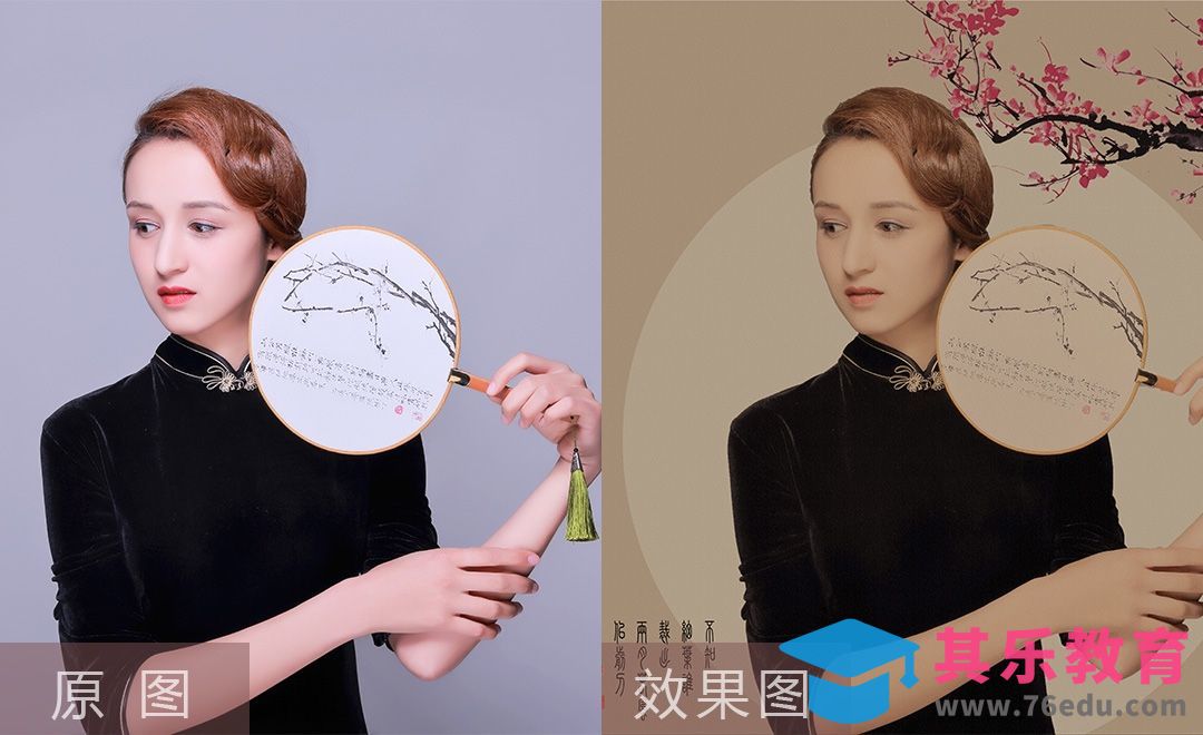 PS-棚拍模特转工笔画后期制作[虎课网手机摄影入门视频教程][MP4产品摄影教程全集 ]-第1张图片-我要自学网