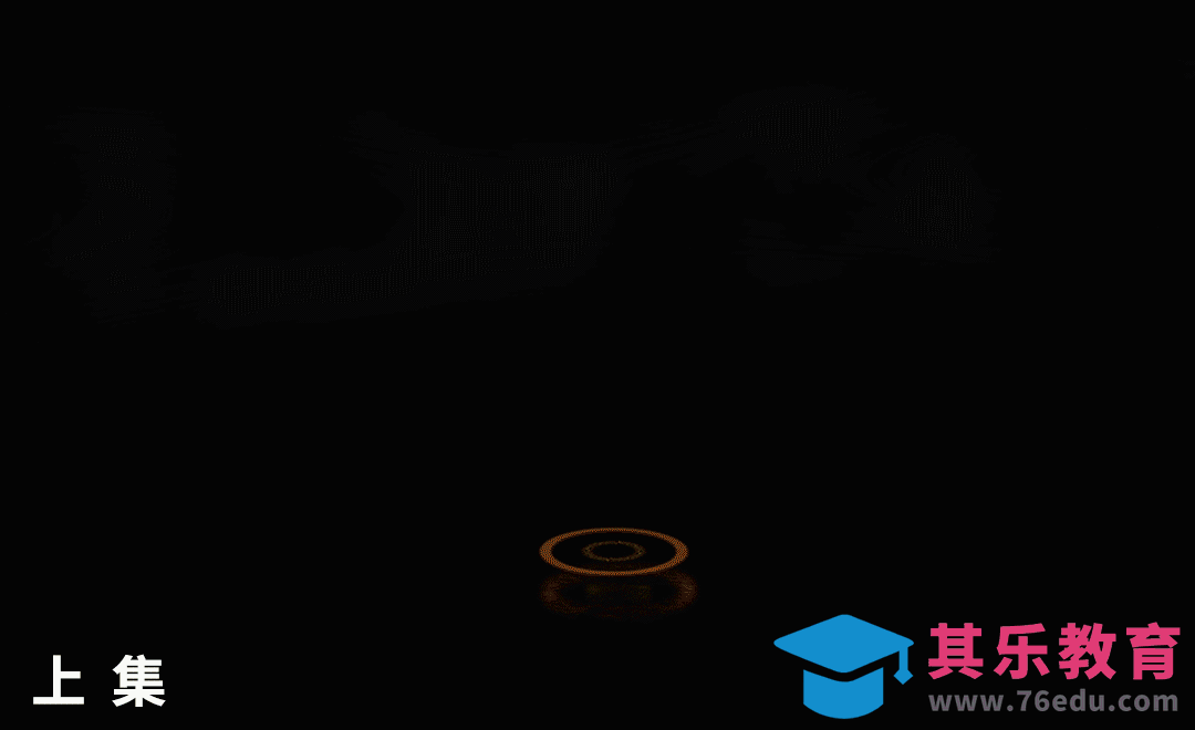 AE-炫酷科技电流LOGO动画01[虎课网影视动画制作视频教程][MP4影视拍摄教程全集 ]-第1张图片-我要自学网