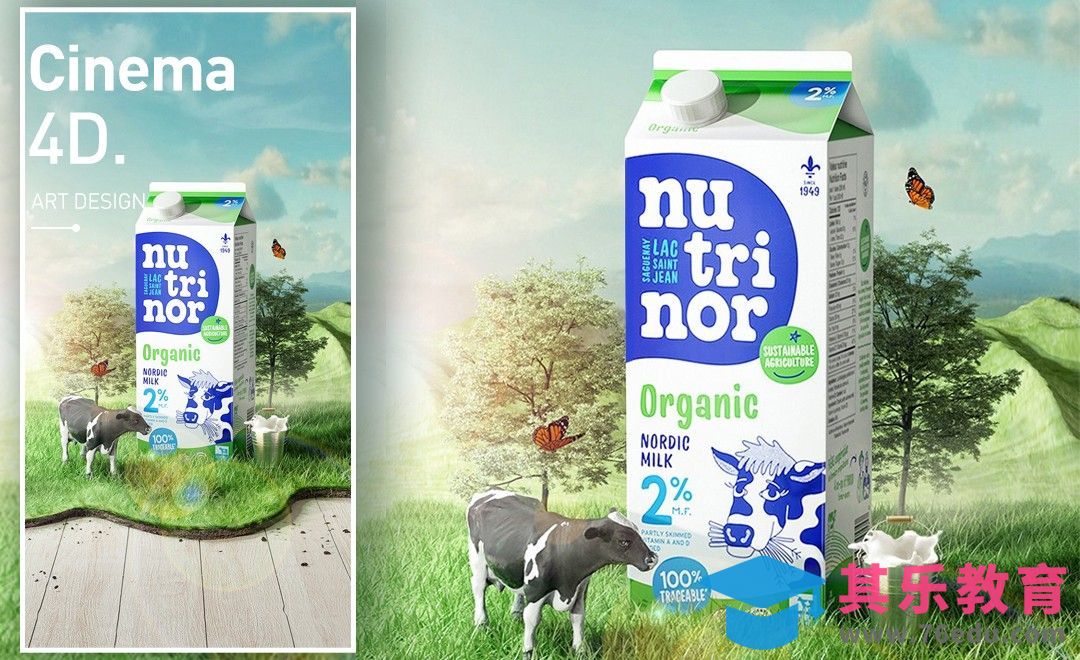 C4D+OC-牛奶创意详情页海报[虎课网C4D设计视频教程][产品数码建模MP4教程全集 ]-第1张图片-我要自学网