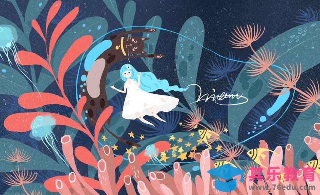PS-板绘插画-海洋一日游[虎课网绘画插画视频教程][ipad商业插画MP4教程全集 ]-第1张图片-我要自学网