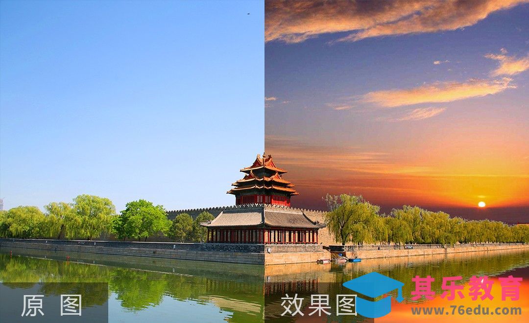 PS-风景片快速换天空及倒影处理方法[虎课网手机摄影入门视频教程][MP4产品摄影教程全集 ]-第1张图片-我要自学网