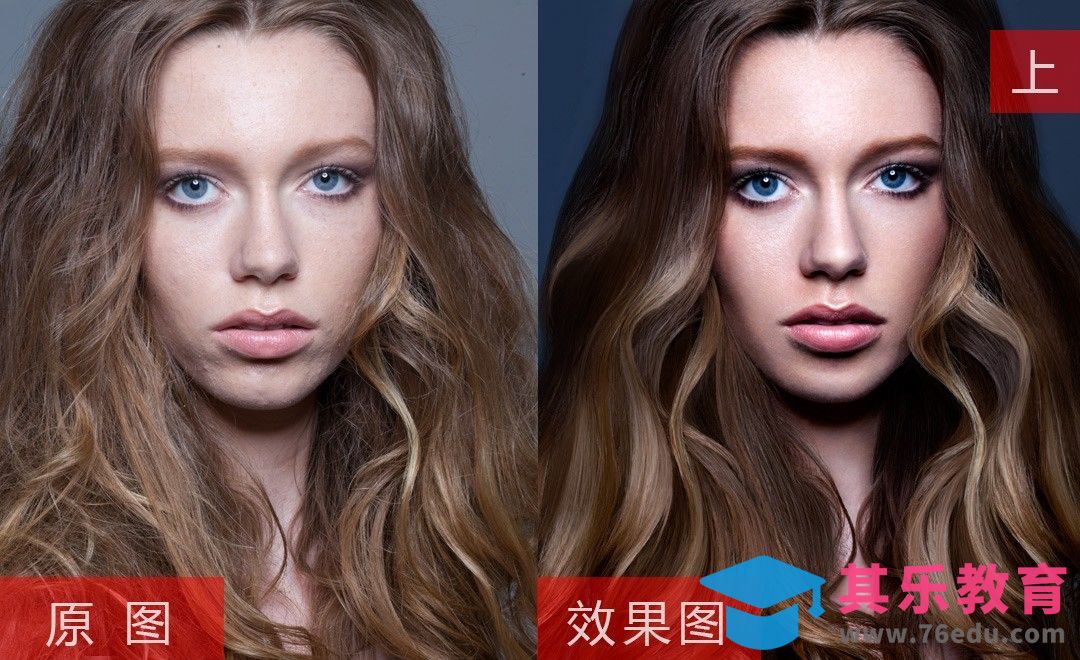 PS-乱发模特的精修（上）[虎课网手机摄影入门视频教程][MP4产品摄影教程全集 ]-第1张图片-我要自学网