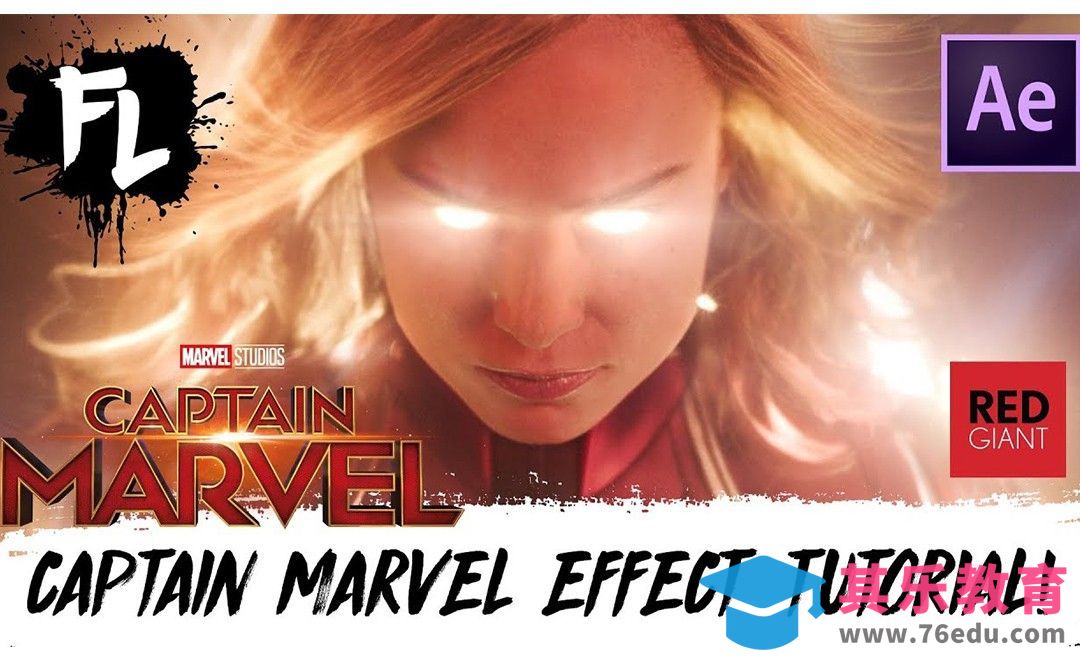 AE-惊奇队长同款变身特效[虎课网最新视频教程][免费高清MP4教程全集 ]-第1张图片-我要自学网