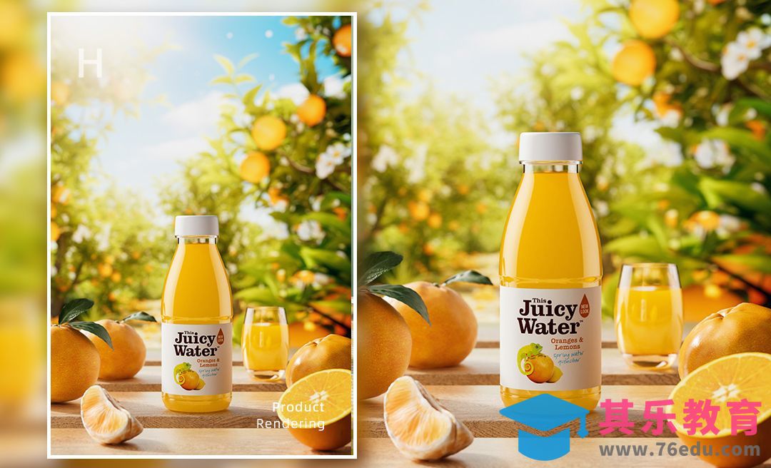 C4D+OC-果汁户外场景渲染[虎课网C4D设计视频教程][产品数码建模MP4教程全集 ]-第1张图片-我要自学网